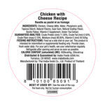Inaba Churu Dashi delight pollo y queso 70GR 2